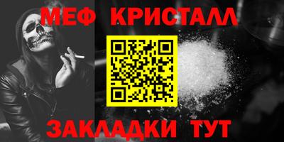 jwh Новодвинск