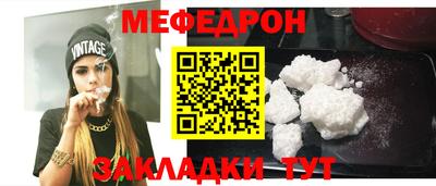 jwh Новодвинск