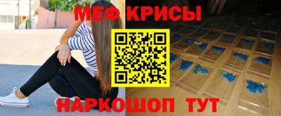 jwh Новодвинск