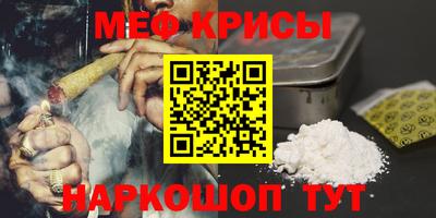 jwh Новодвинск