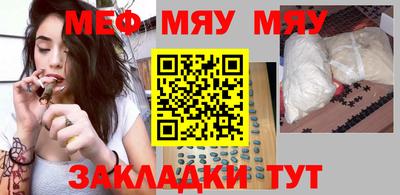 jwh Новодвинск
