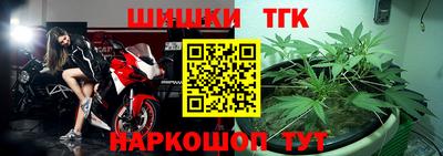 jwh Новодвинск