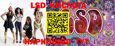 jwh Новодвинск