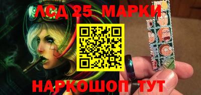 jwh Новодвинск