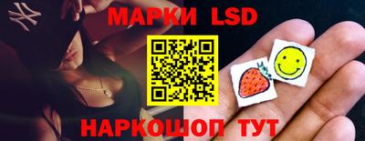 apvp Новозыбков