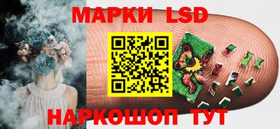 Альфа ПВП Новокубанск