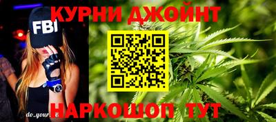 Альфа ПВП Новокубанск