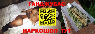 jwh Новодвинск
