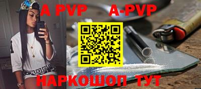 jwh Новодвинск