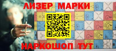 apvp Новозыбков