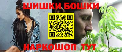 jwh Новодвинск