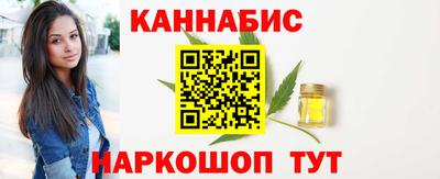 Альфа ПВП Новокубанск