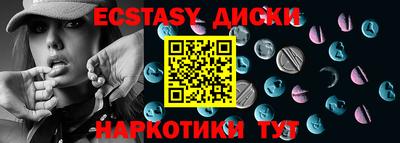 apvp Новозыбков