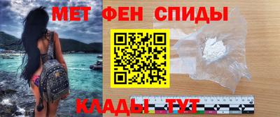 Альфа ПВП Новокубанск