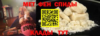 Альфа ПВП Новокубанск