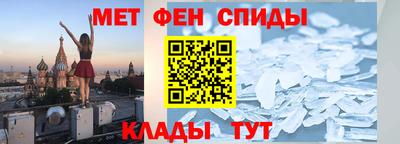 jwh Новодвинск