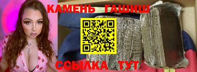 jwh Новодвинск