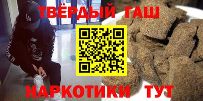 jwh Новодвинск