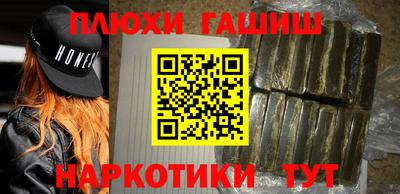 jwh Новодвинск