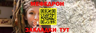 Альфа ПВП Новокубанск