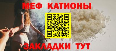 apvp Новозыбков