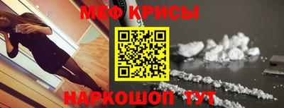 jwh Новодвинск