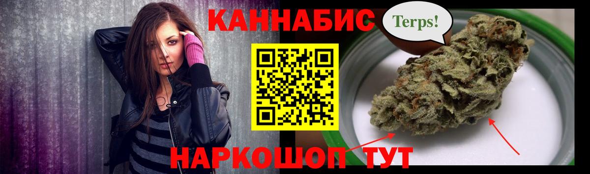 ТГК Сыктывкар